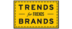 Скидка 10% на коллекция trends Brands limited! - Сарапул